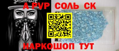 крисы Краснознаменск