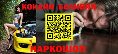 крисы Краснознаменск