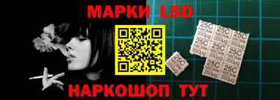 мефедрон VHQ Краснокаменск