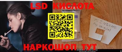 мефедрон VHQ Краснокаменск