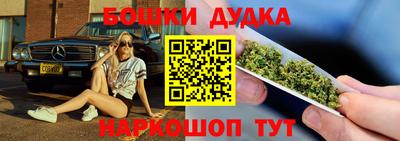 мефедрон VHQ Краснокаменск