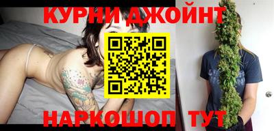 гидра Краснодар