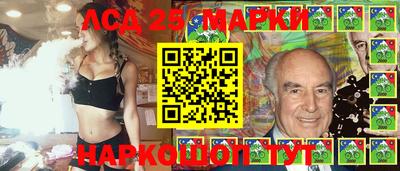 мефедрон VHQ Краснокаменск