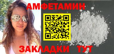 крисы Краснознаменск