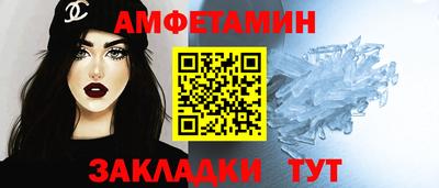 крисы Краснознаменск