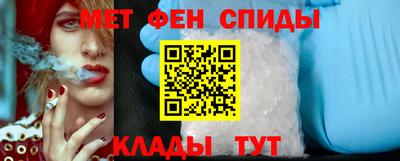 крисы Краснознаменск