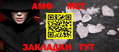 крисы Краснознаменск