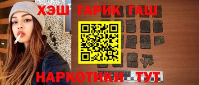 мефедрон VHQ Краснокаменск