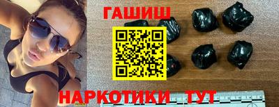крисы Краснознаменск