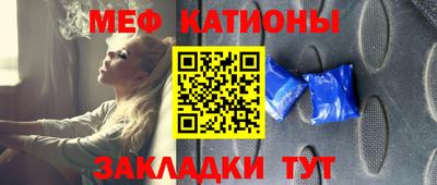 гидра Краснодар
