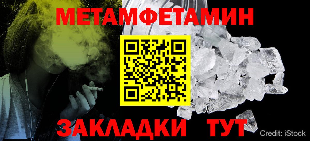 MDMA  Экстази  Мефедрон   Гашиш  Карпинск  COCAIN  Вход с VPN  МАРИХУАНА 