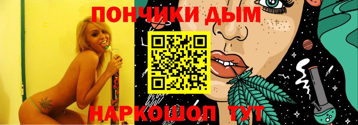 Карпинск  Конопля ГИДРОПОН  Вход с VPN  Бошки марихуана Amnesia  МАРИХУАНА семена 